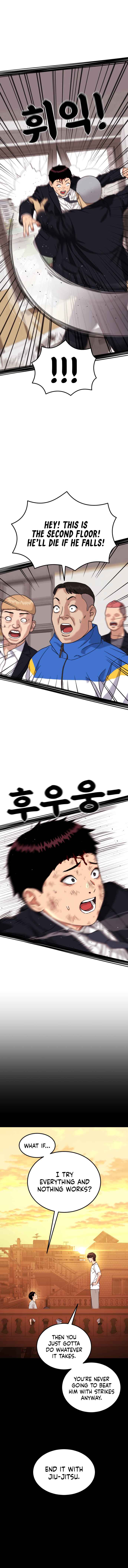 Chapter 77 - Page 14