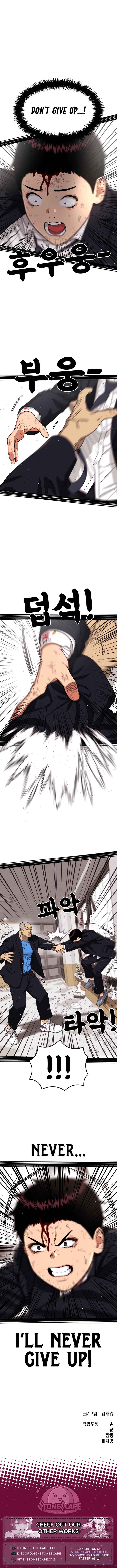 Chapter 77 - Page 16