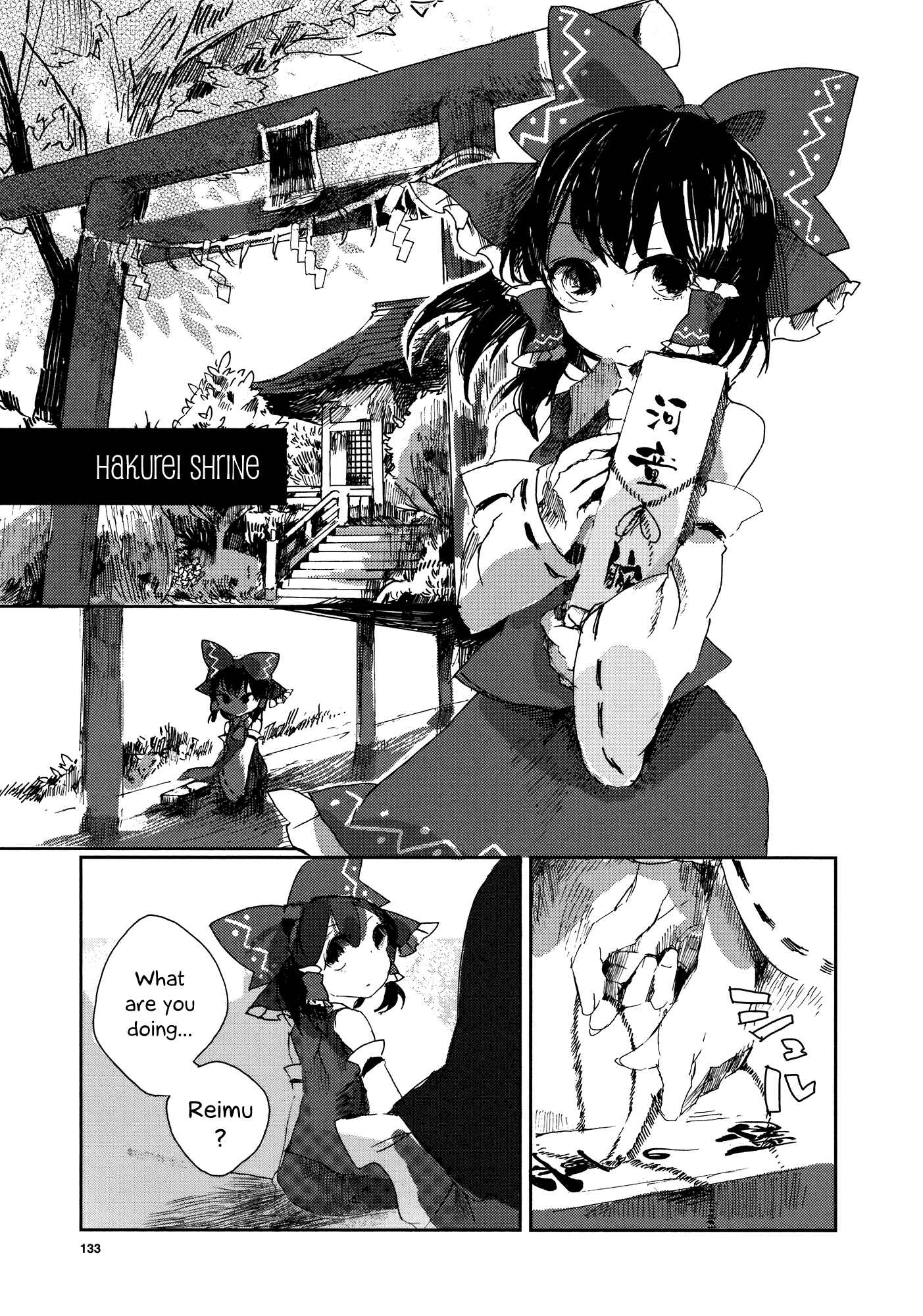 Chapter 1 - Page 1
