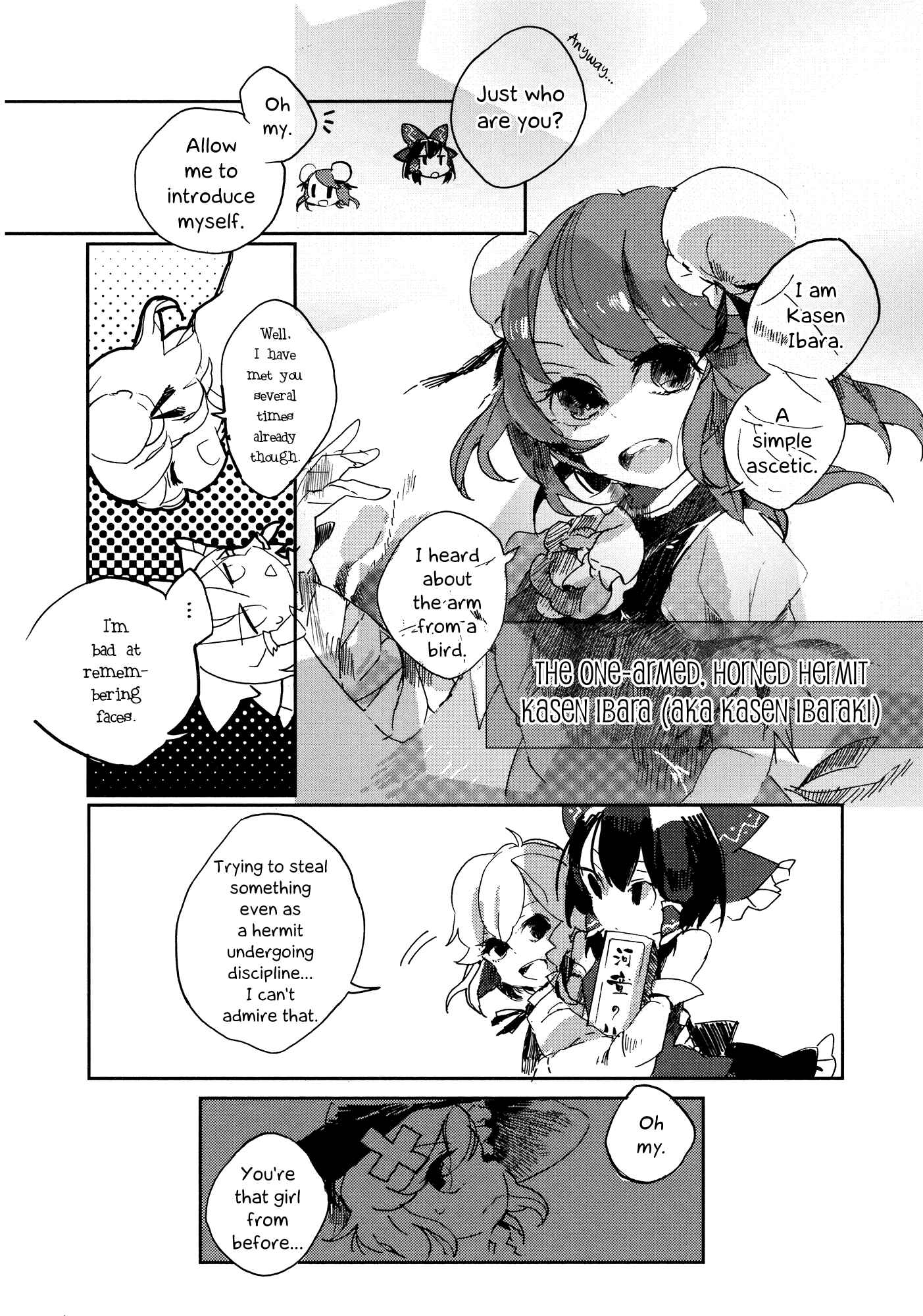 Chapter 1 - Page 17
