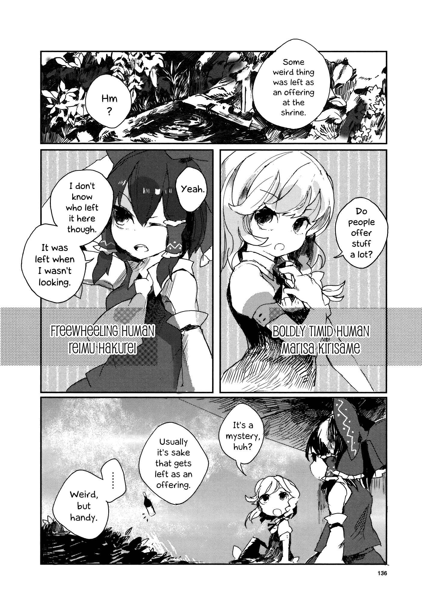 Chapter 1 - Page 3