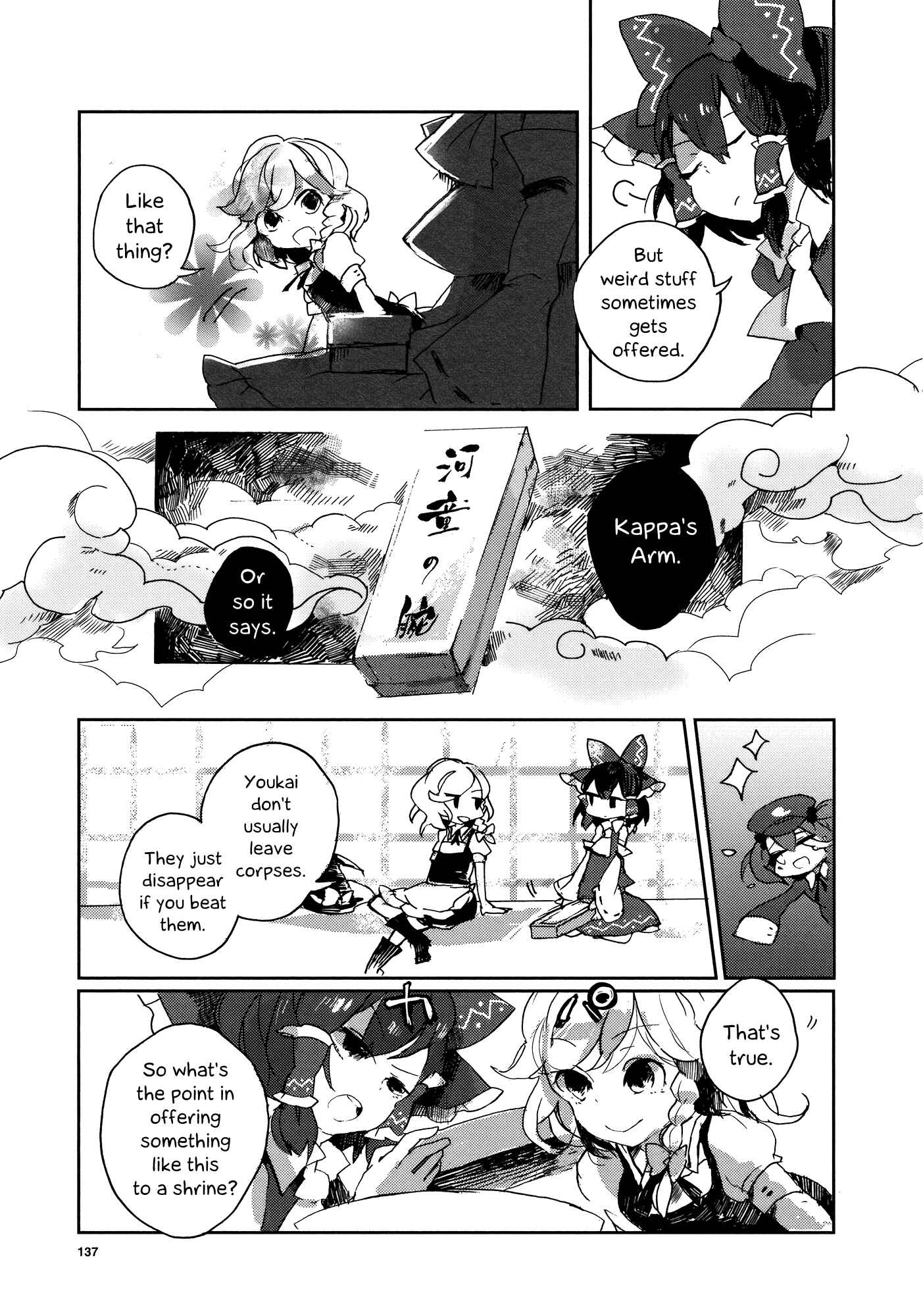 Chapter 1 - Page 4