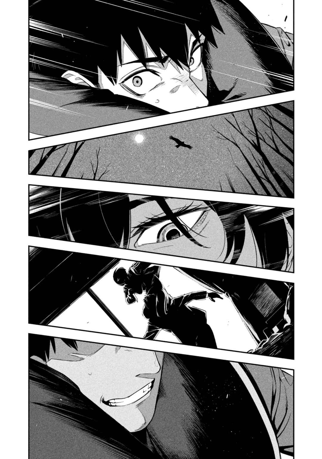 Chapter 1 - Page 19