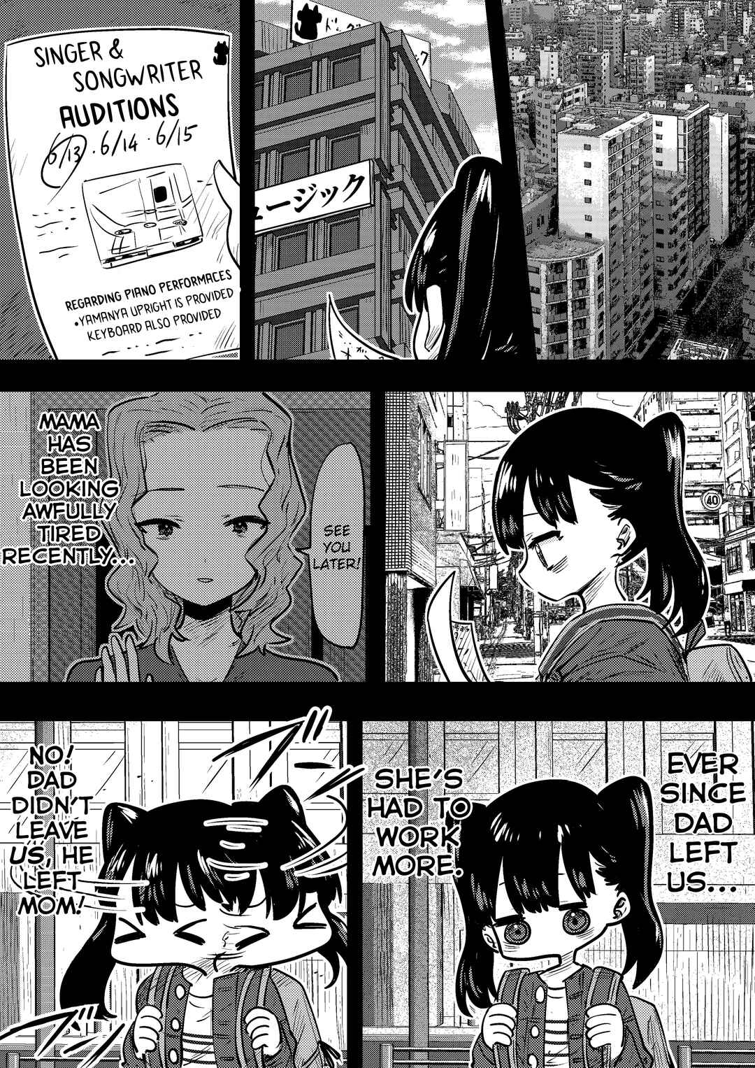 Chapter 52 - Page 1