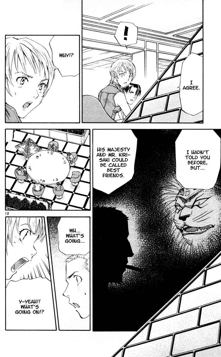 Chapter 87 - Page 12