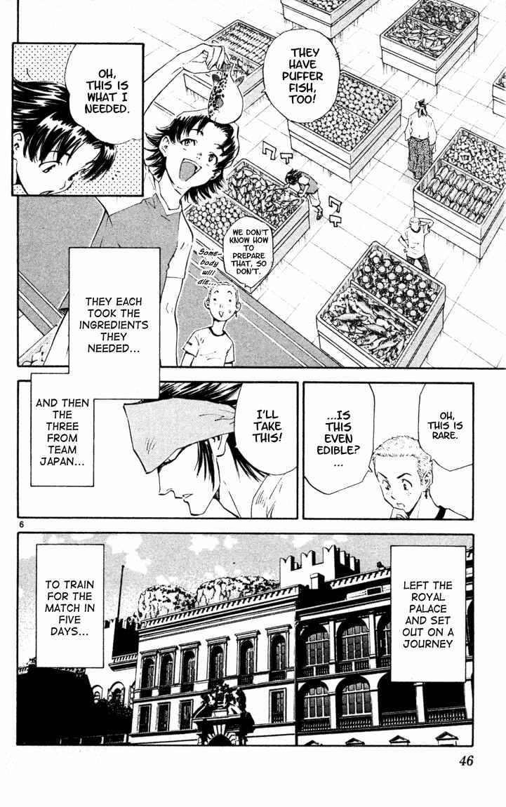 Chapter 87 - Page 6