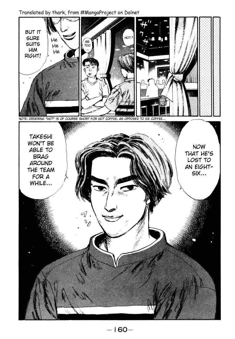 Chapter 29 - Page 18