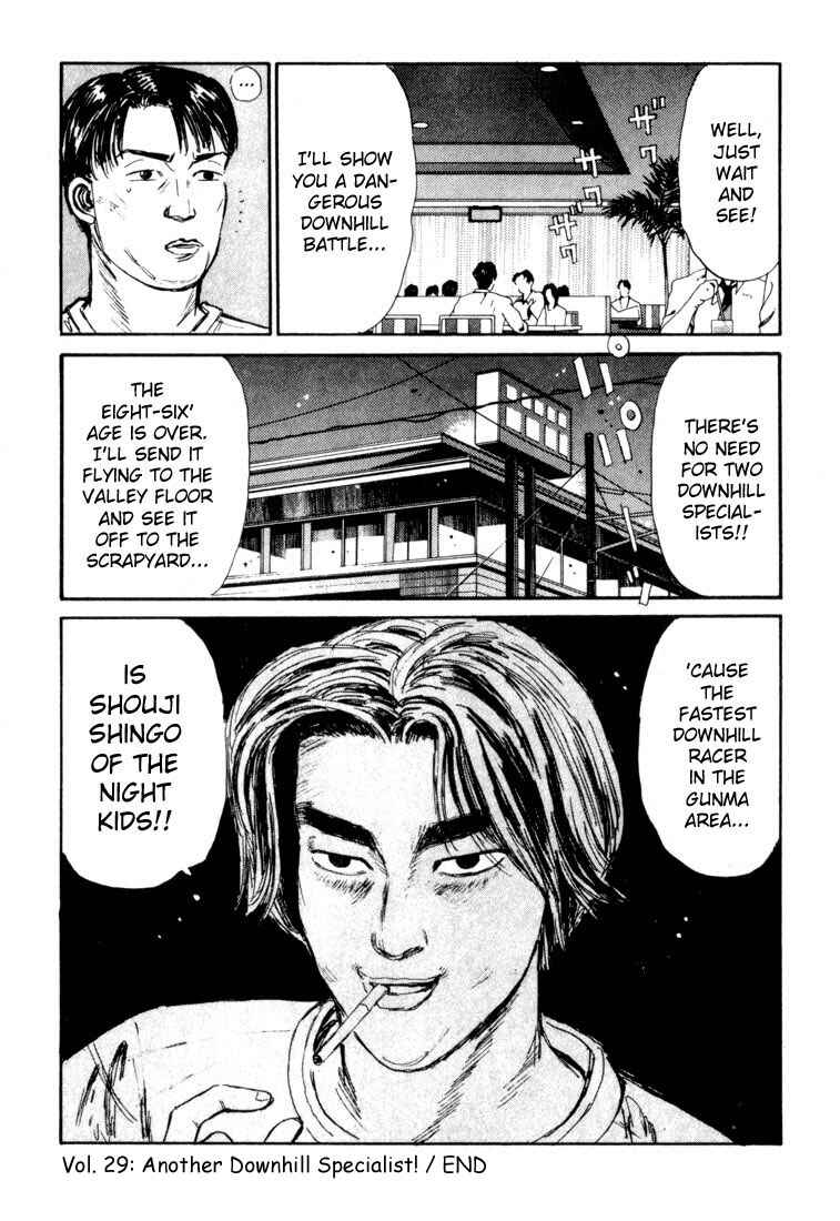 Chapter 29 - Page 20