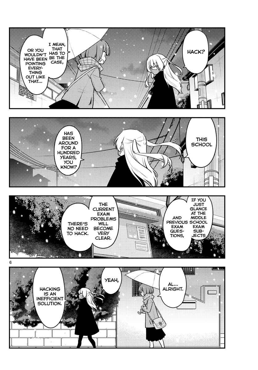 Chapter 119 - Page 6