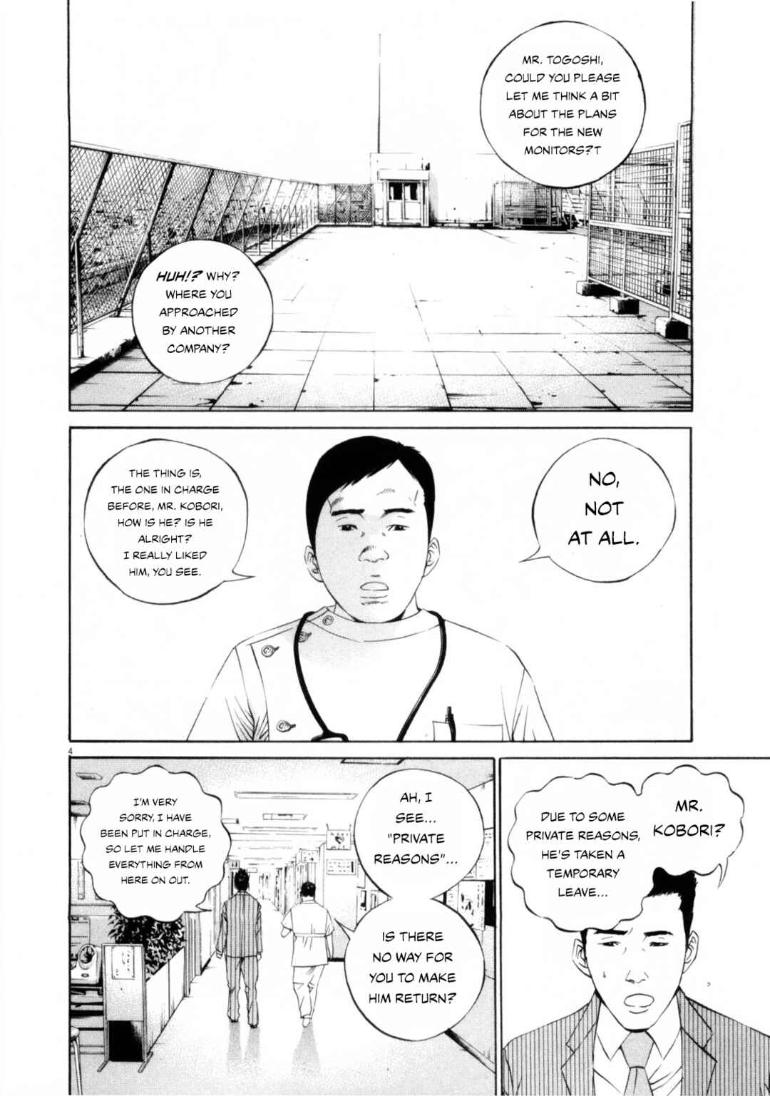 Chapter 119 - Page 4