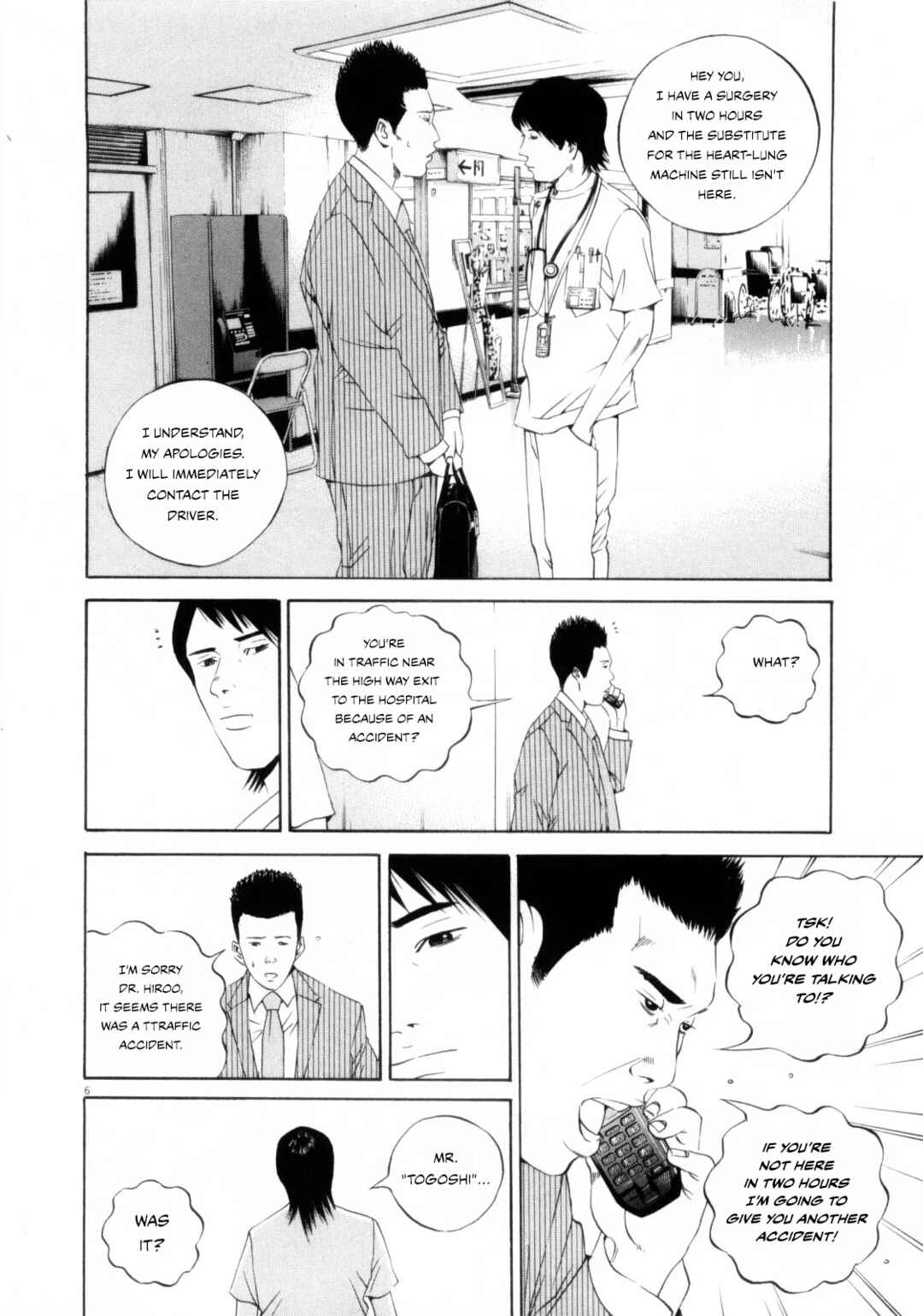 Chapter 119 - Page 6
