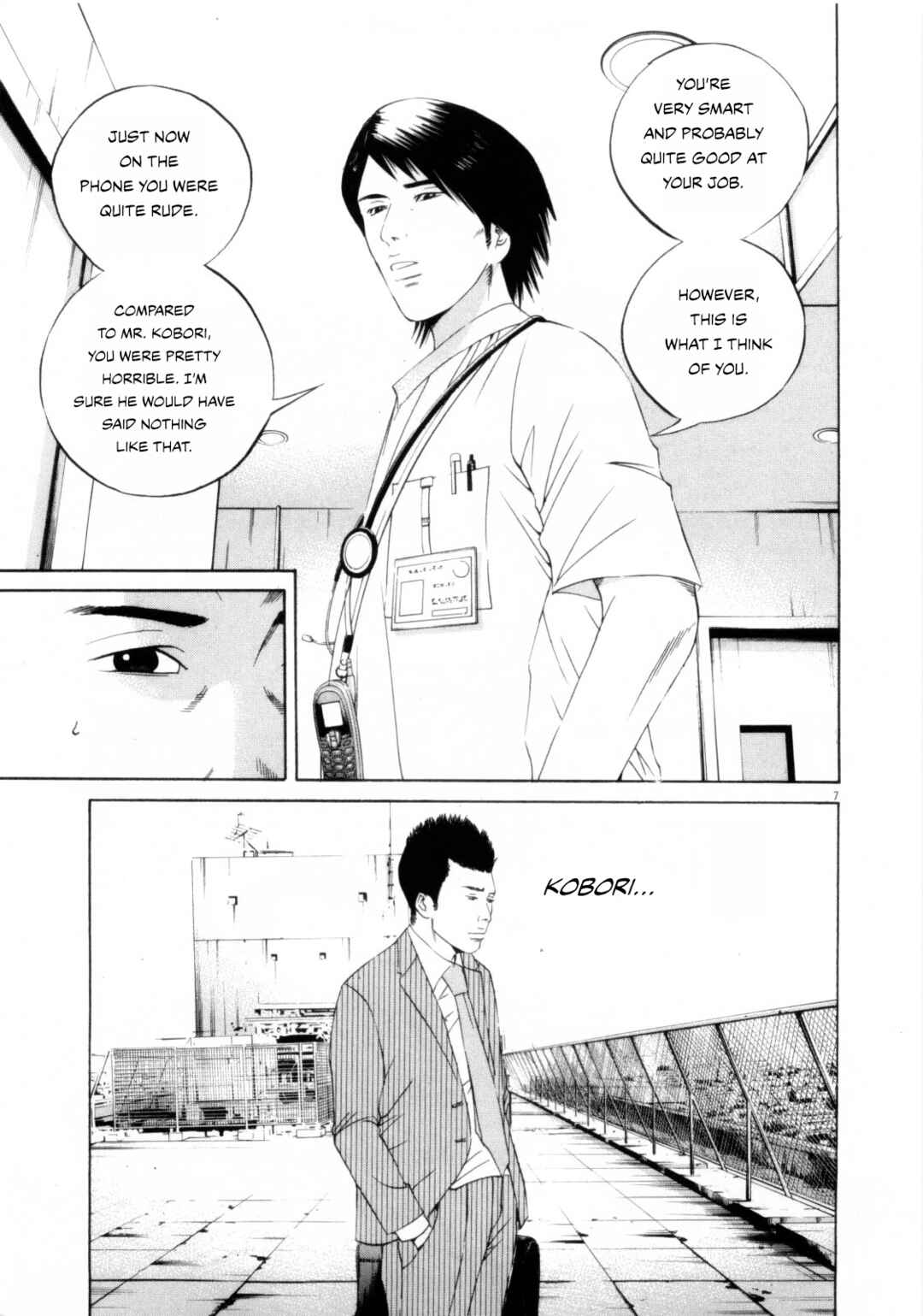 Chapter 119 - Page 7