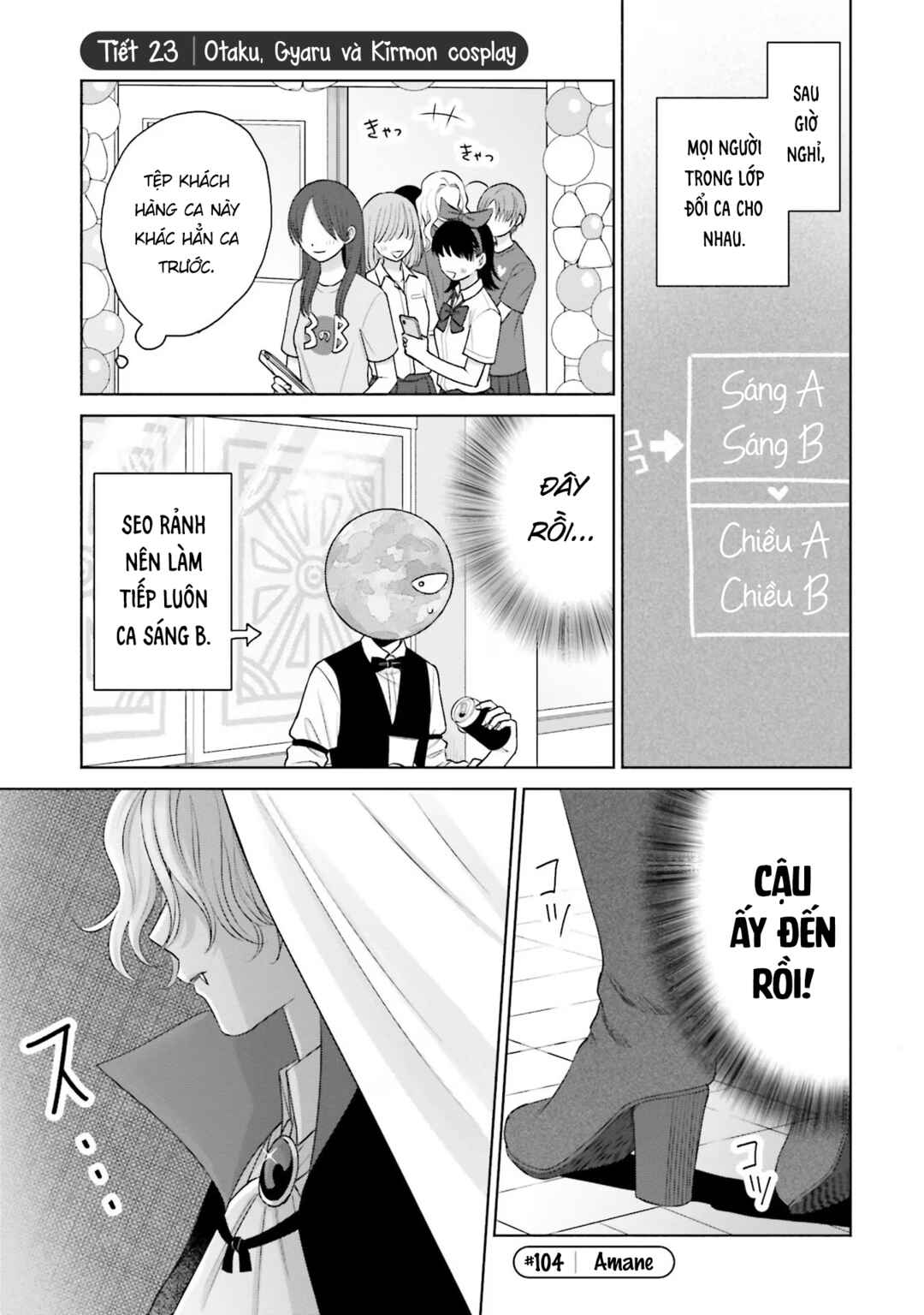 Chapter 23 - Page 1
