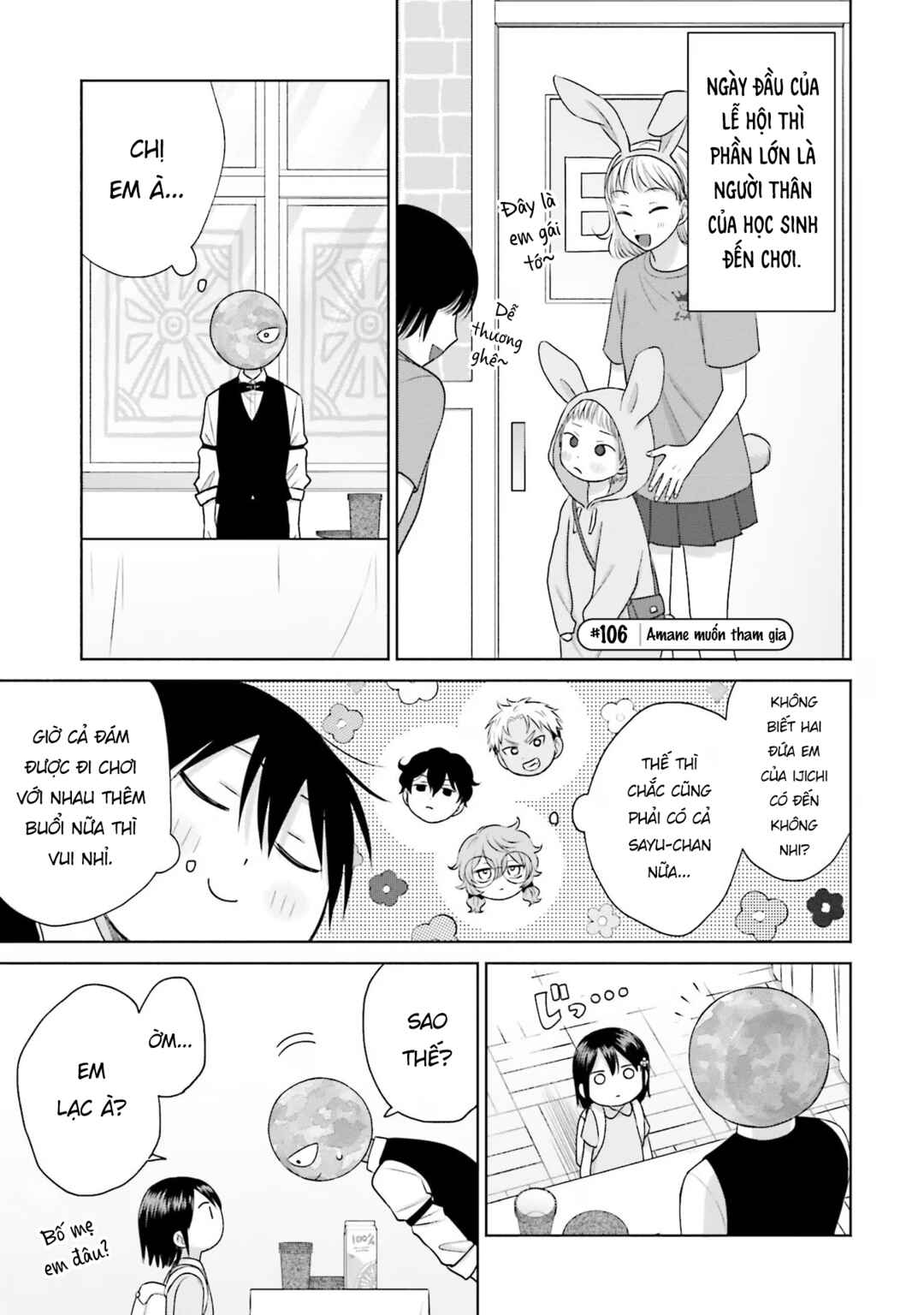 Chapter 23 - Page 9