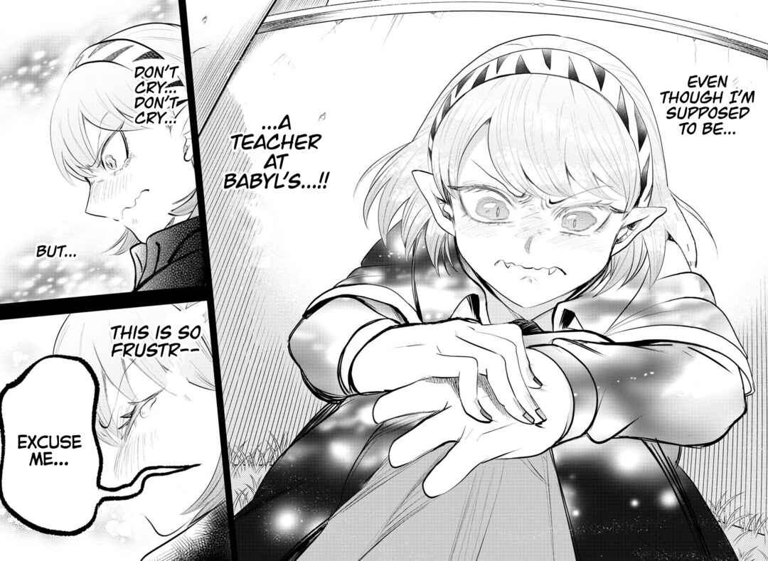 Chapter 317 - Page 14