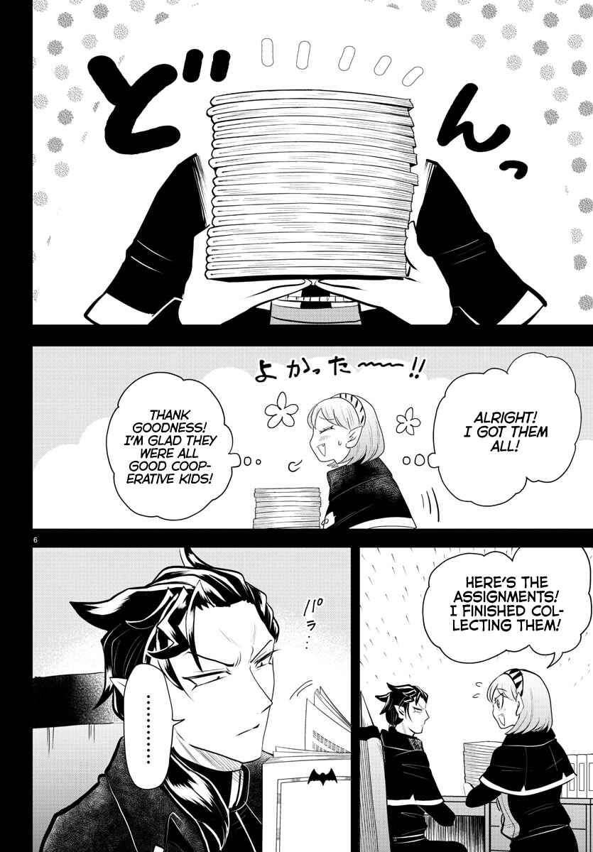 Chapter 317 - Page 6