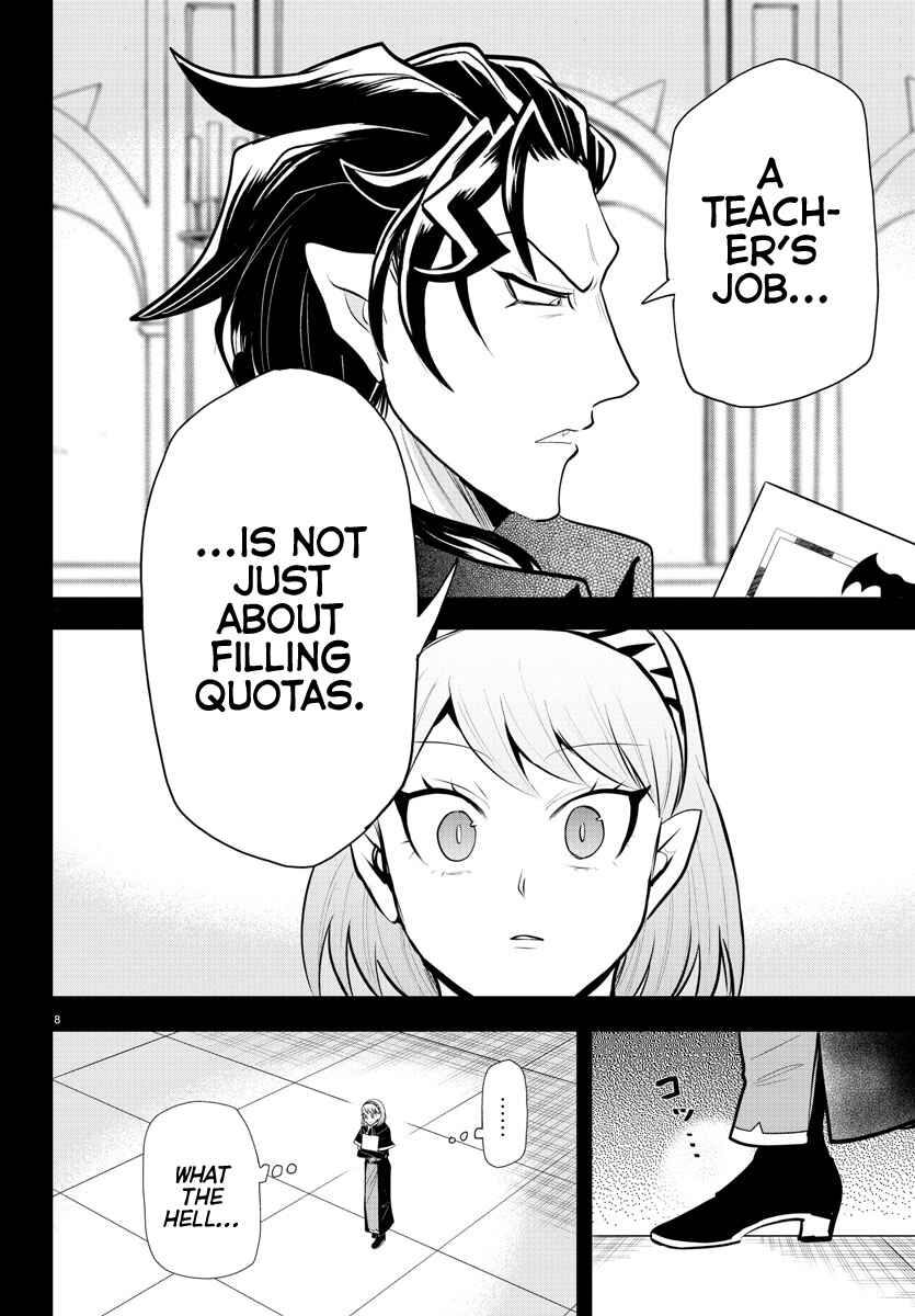 Chapter 317 - Page 8