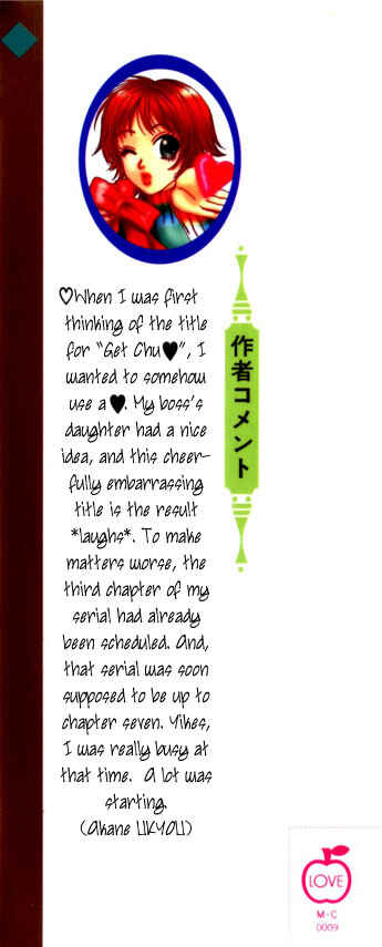 Chapter 1 - Page 4