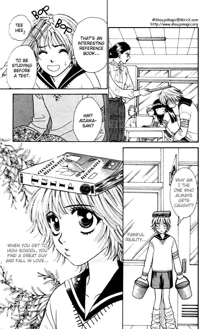 Chapter 1 - Page 8