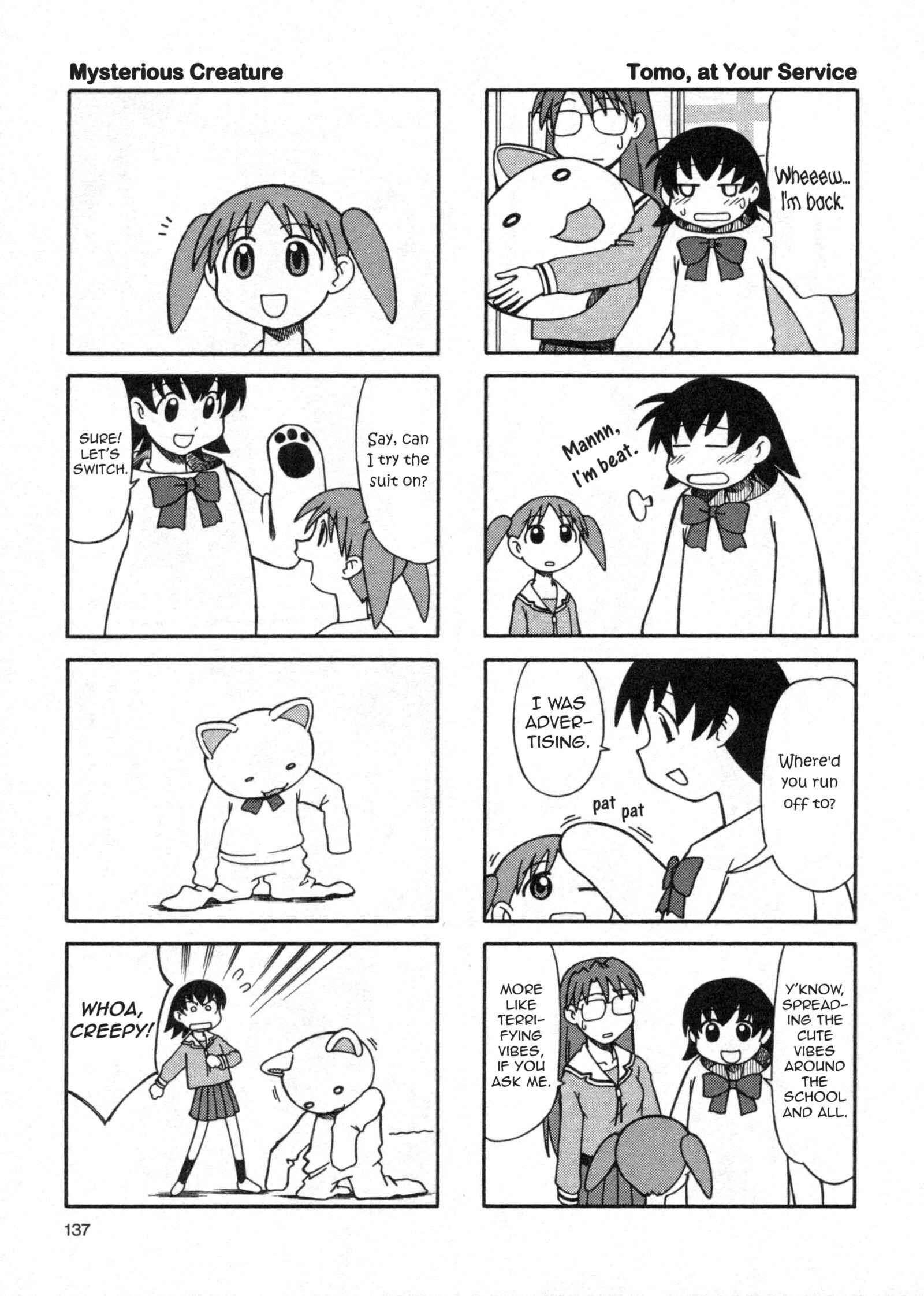 Chapter 8 - Page 11