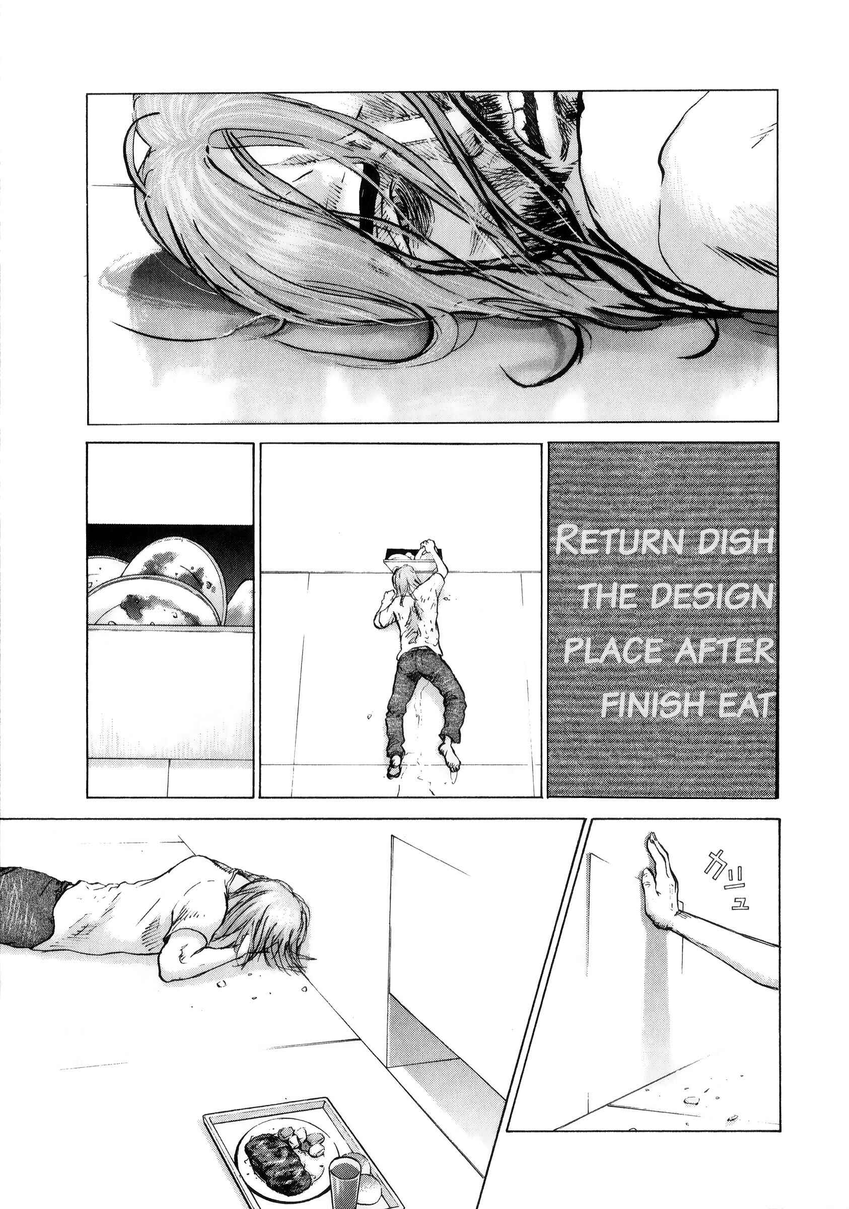 Chapter 75 - Page 12