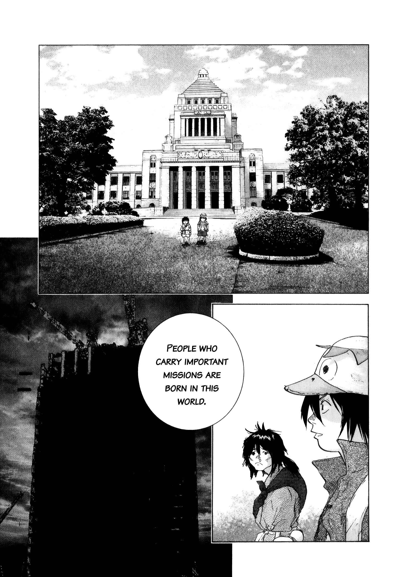 Chapter 75 - Page 6