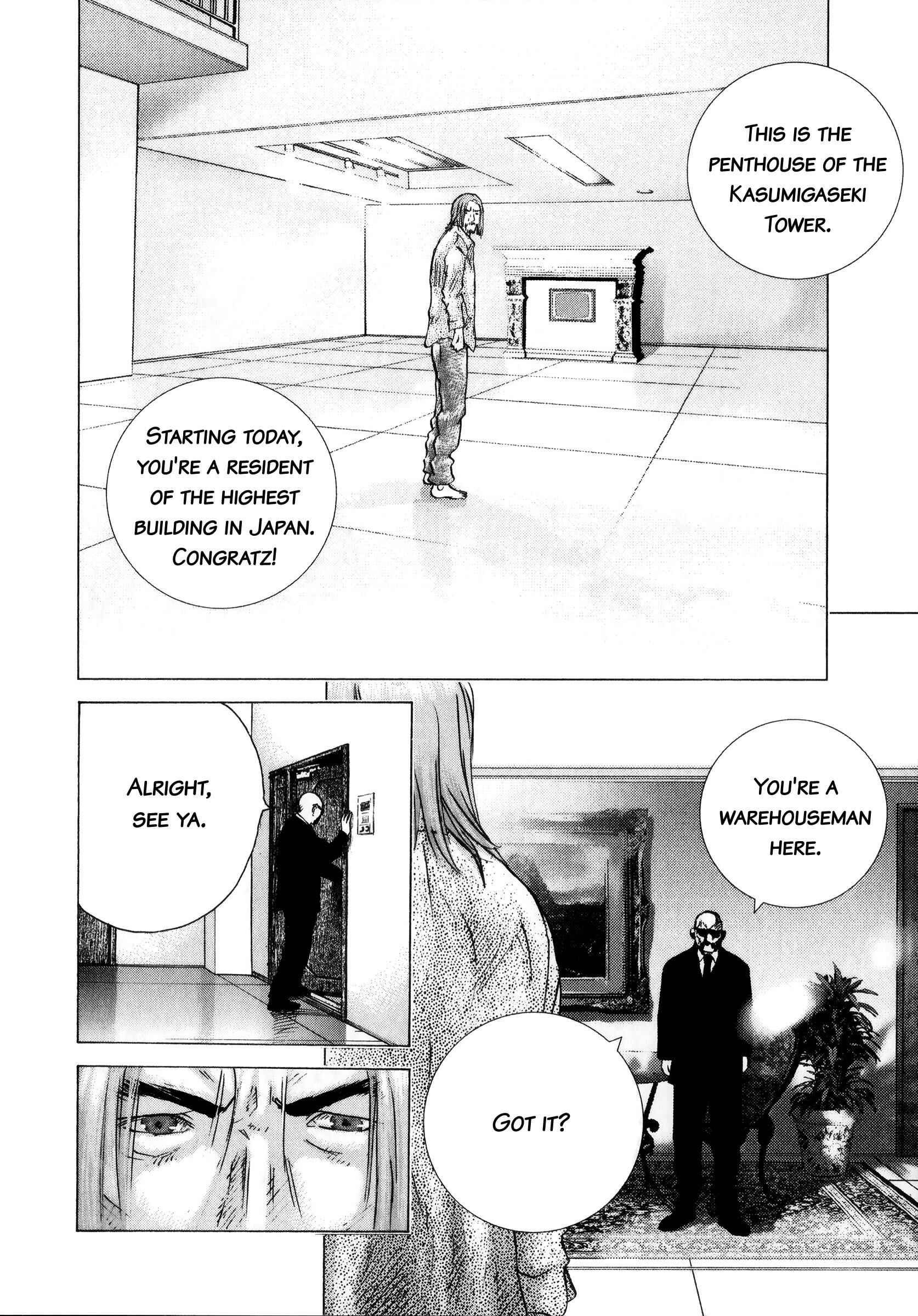 Chapter 75 - Page 7