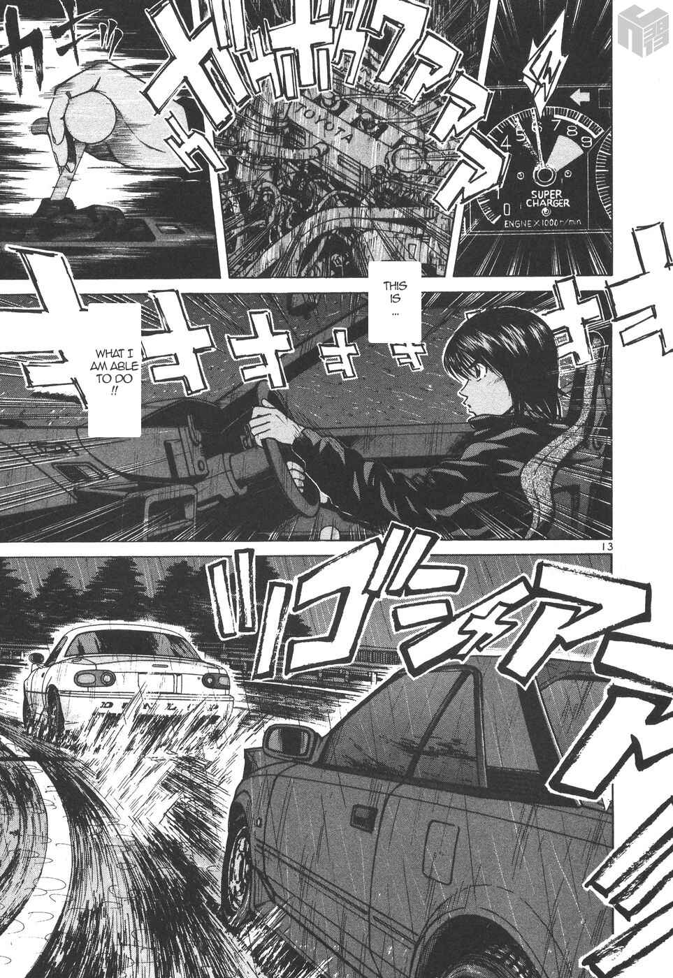 Chapter 167 - Page 13