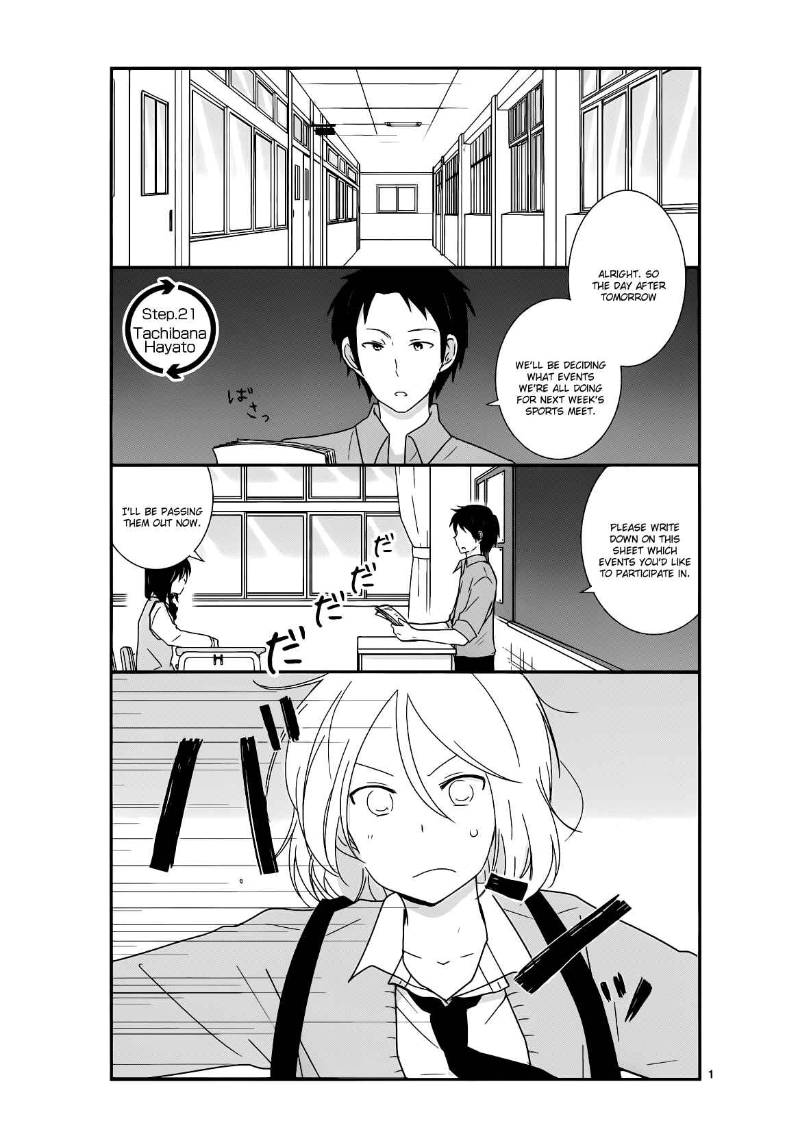 Chapter 21 - Page 1
