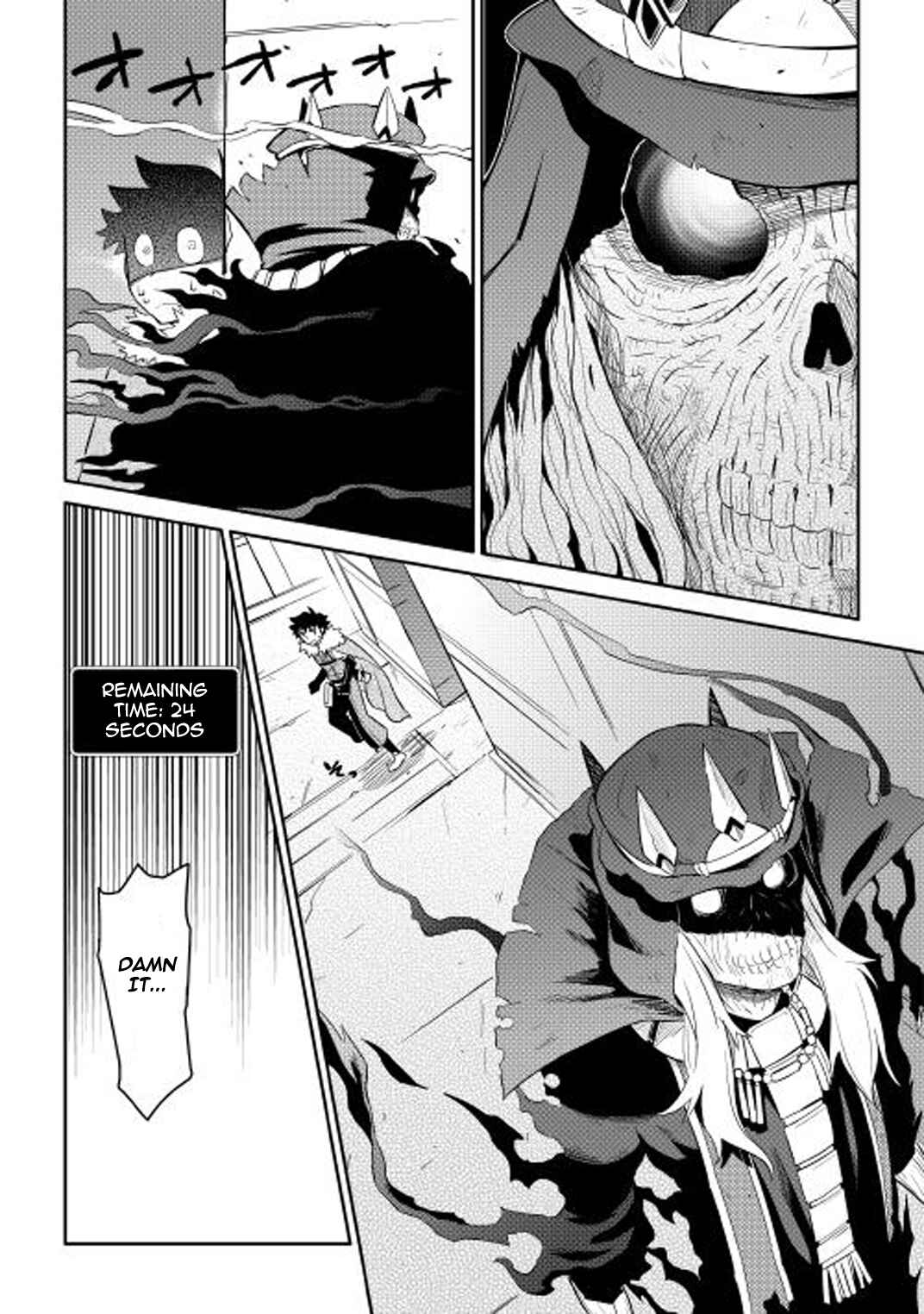 Chapter 14 - Page 18
