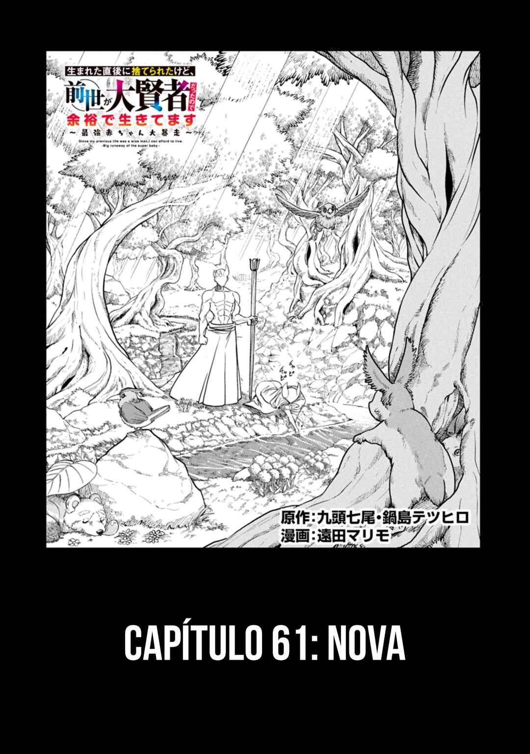 Chapter 61 - Page 4