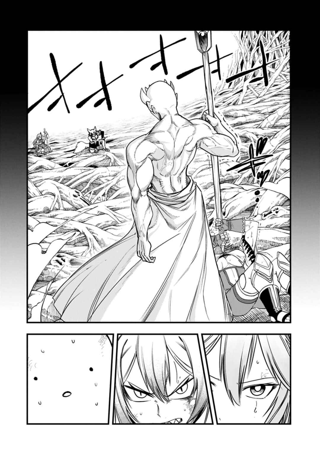 Chapter 61 - Page 8