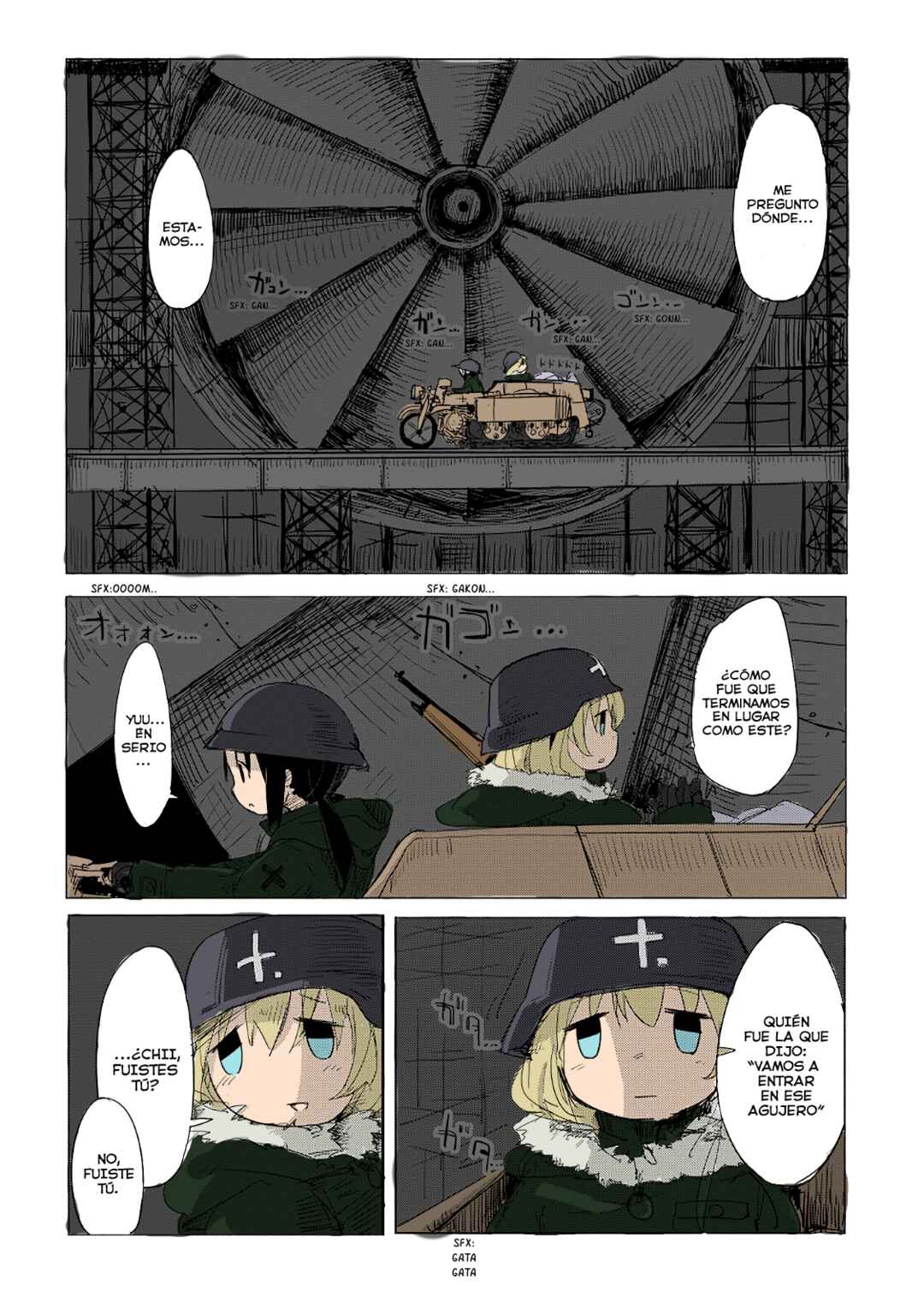 Chapter 1 - Page 5