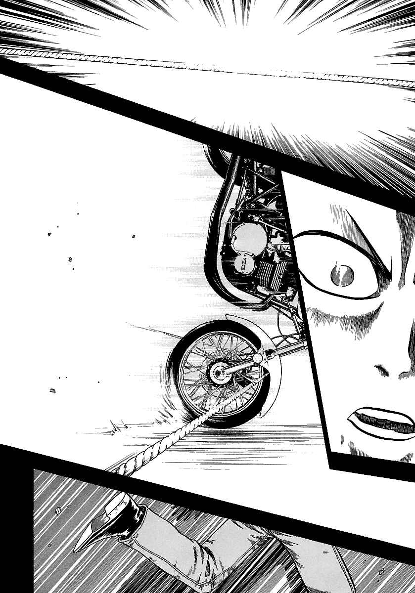 Chapter 168 - Page 15