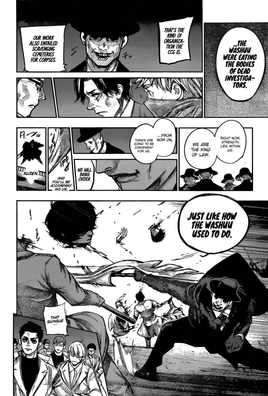Chapter 175 - Page 8