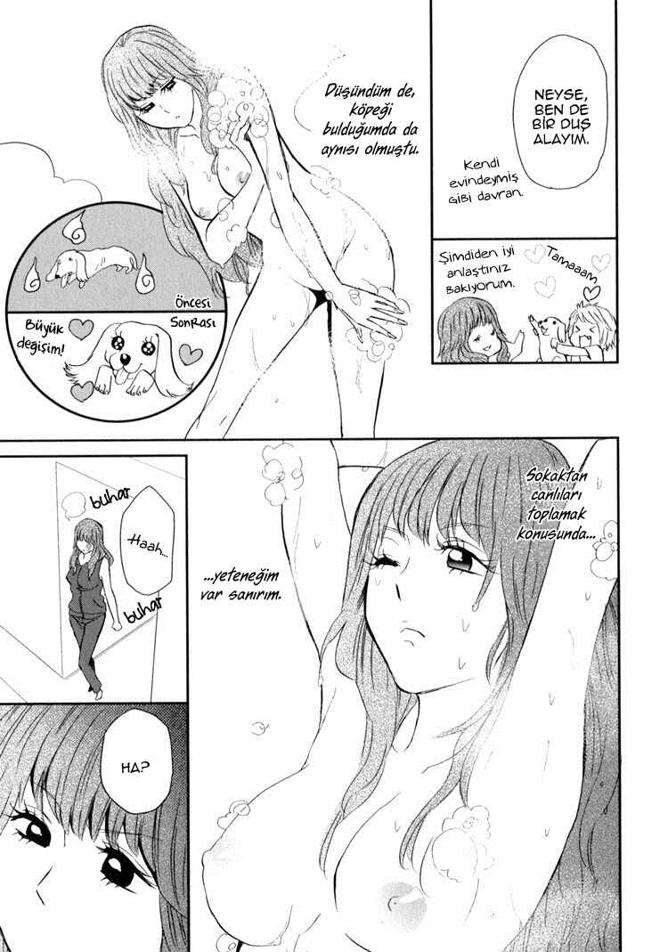 Chapter 1 - Page 12