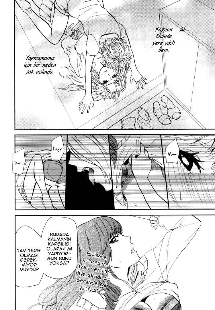 Chapter 1 - Page 23