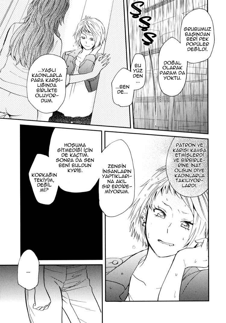 Chapter 1 - Page 46