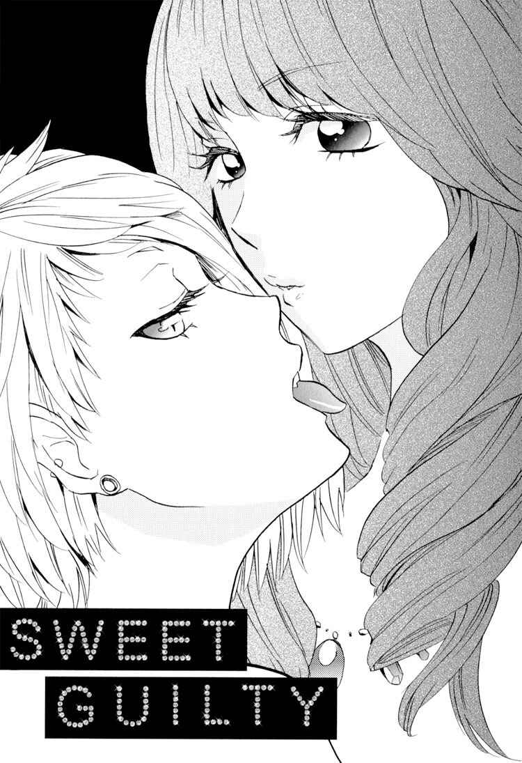 Chapter 1 - Page 6
