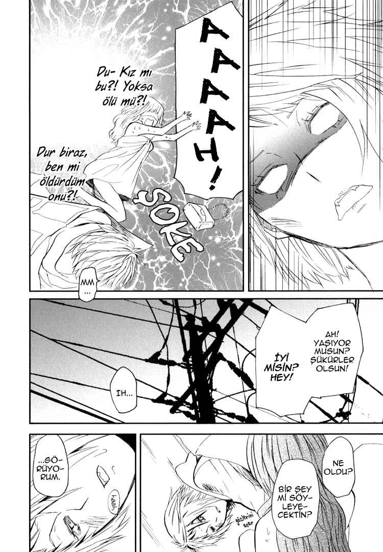 Chapter 1 - Page 9