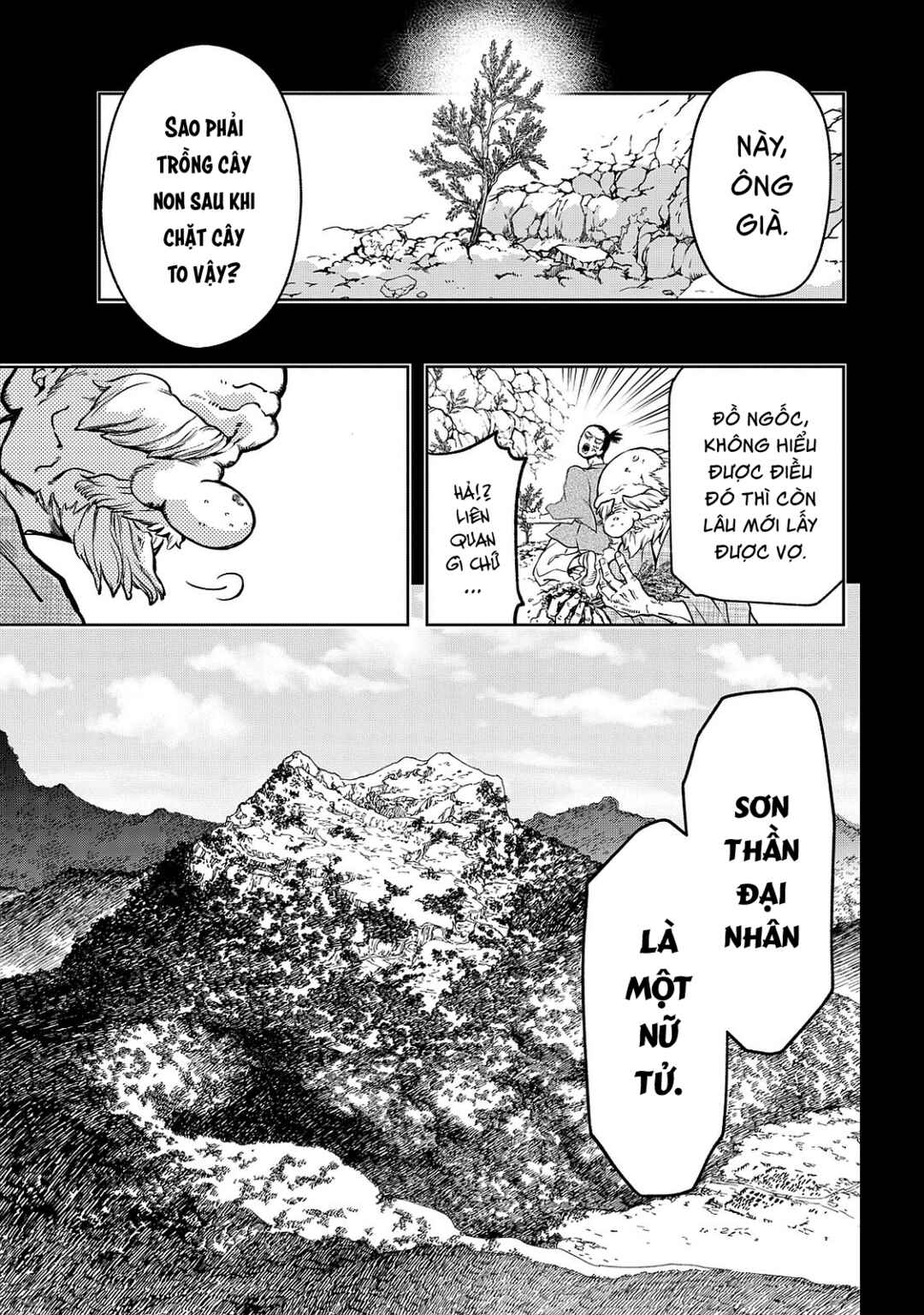 Chapter 3 - Page 2