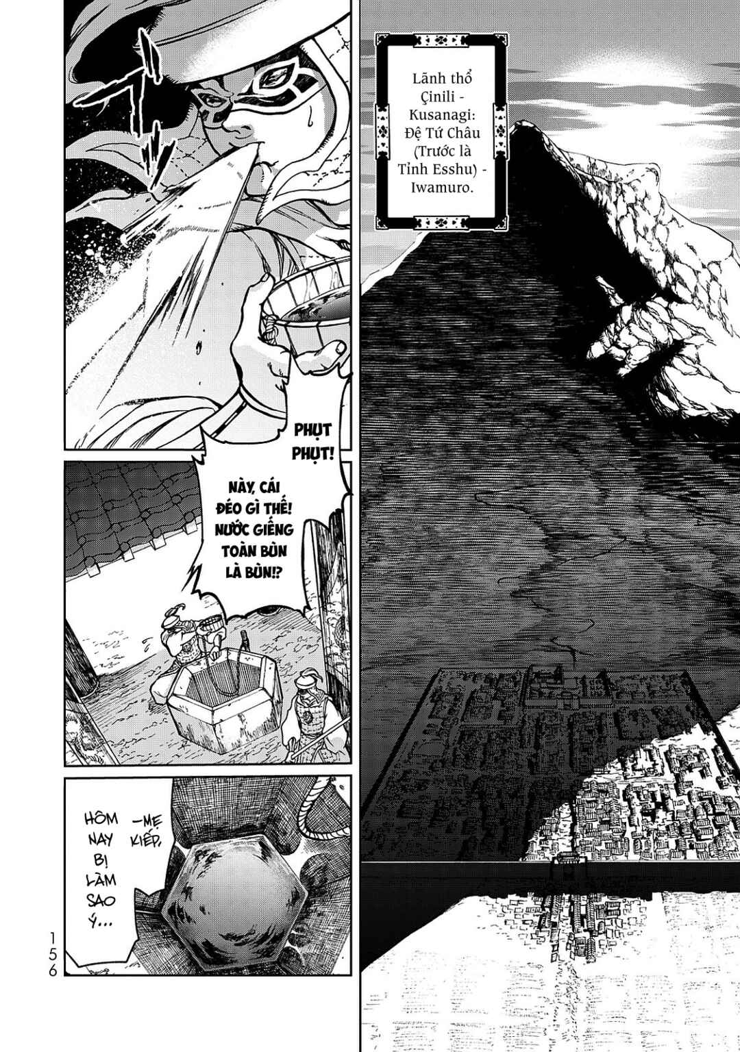 Chapter 3 - Page 4