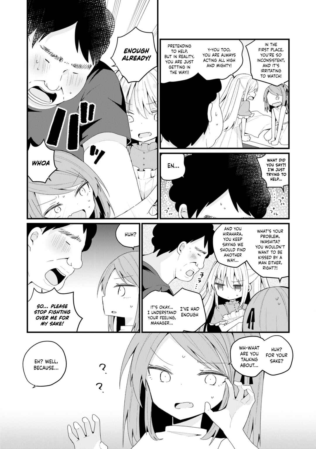 Chapter 43 - Page 6
