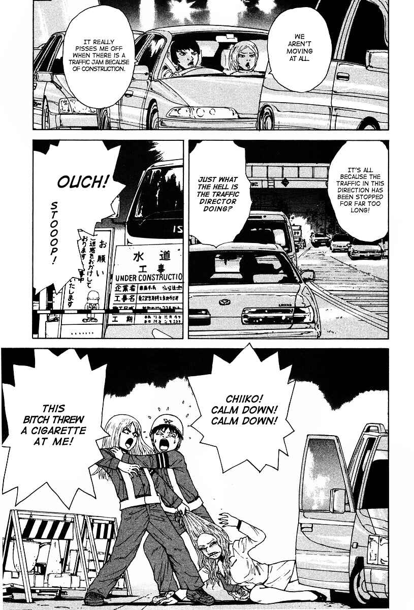 Chapter 1 - Page 34