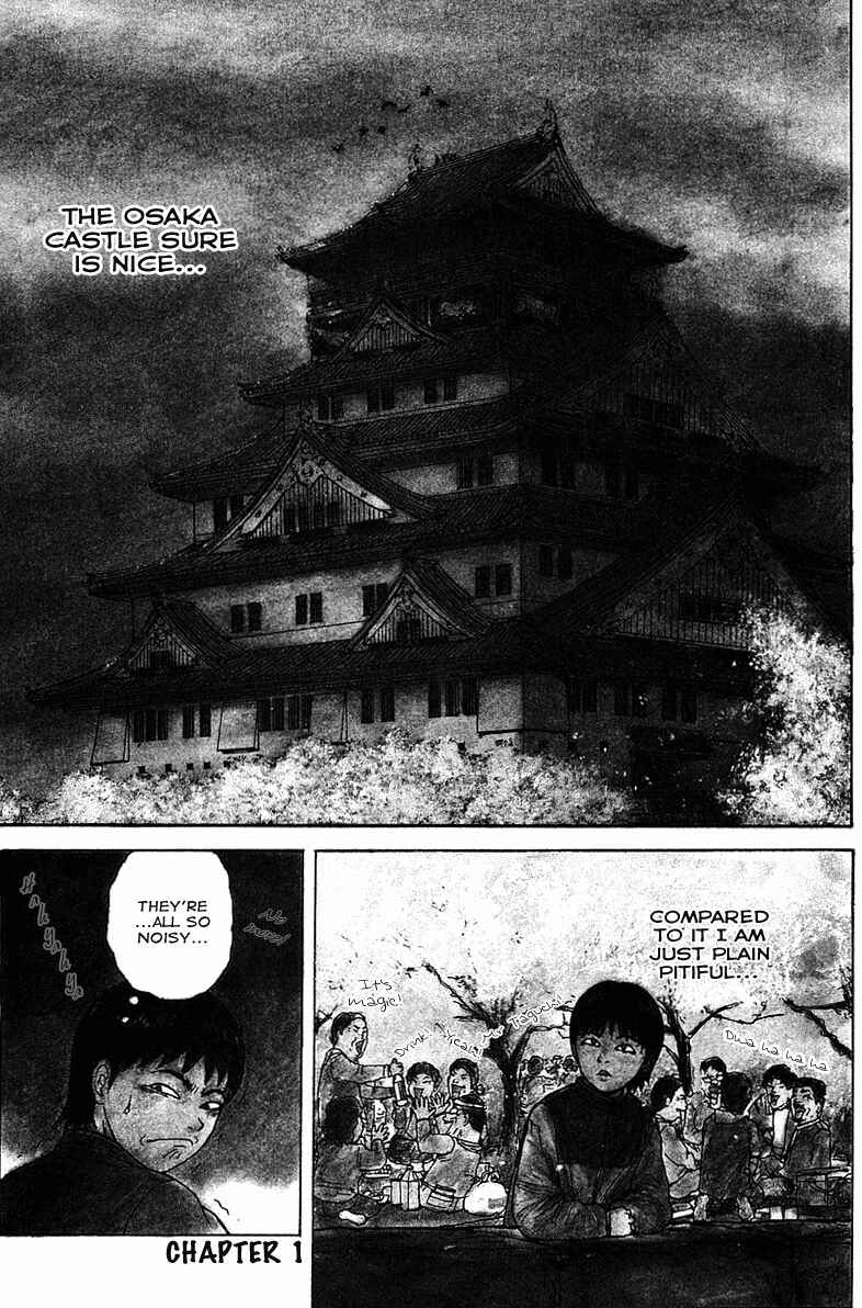 Chapter 1 - Page 6