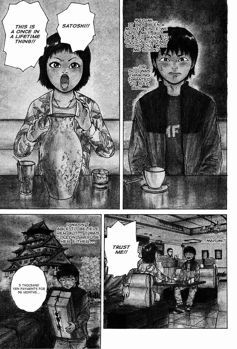 Chapter 1 - Page 8