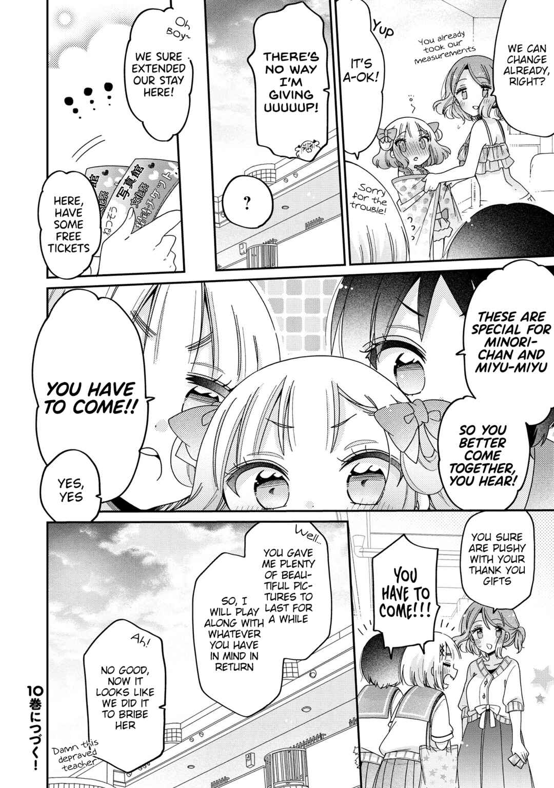 Chapter 52 - Page 21