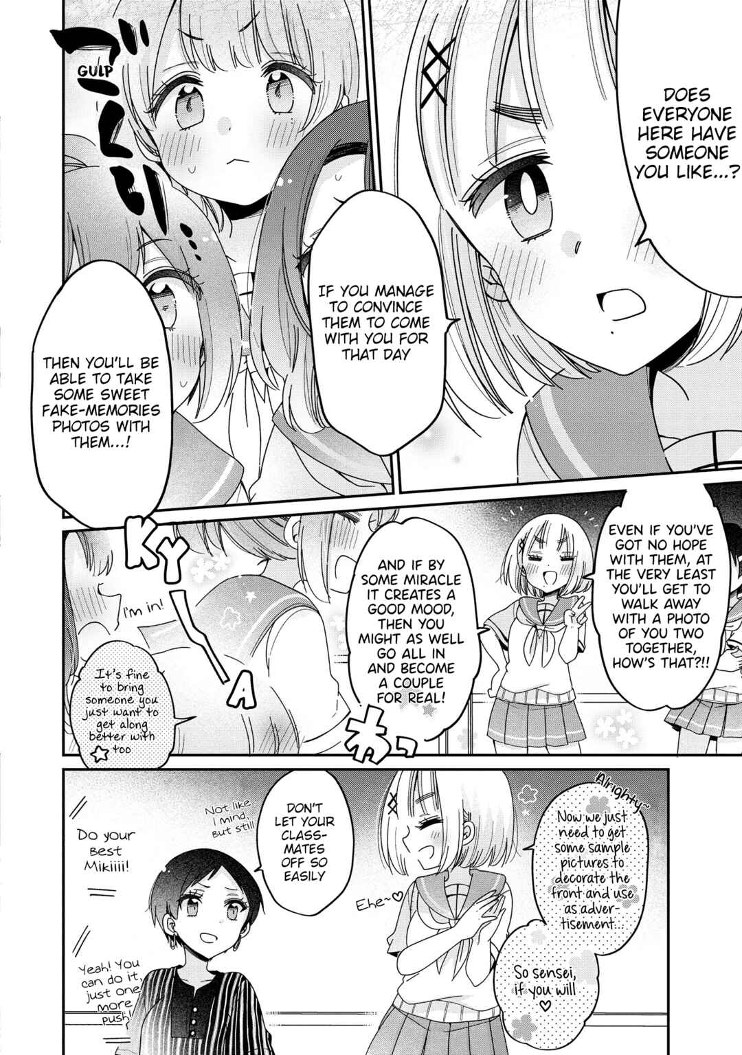 Chapter 52 - Page 3