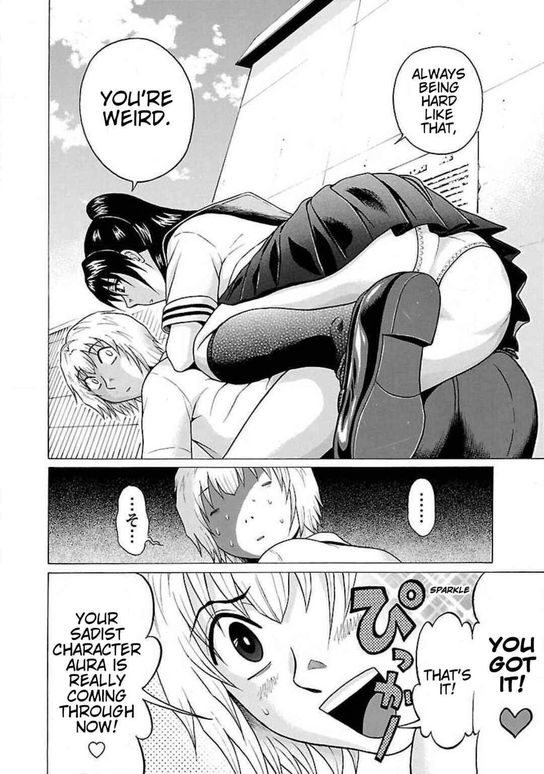 Chapter 30 - Page 2