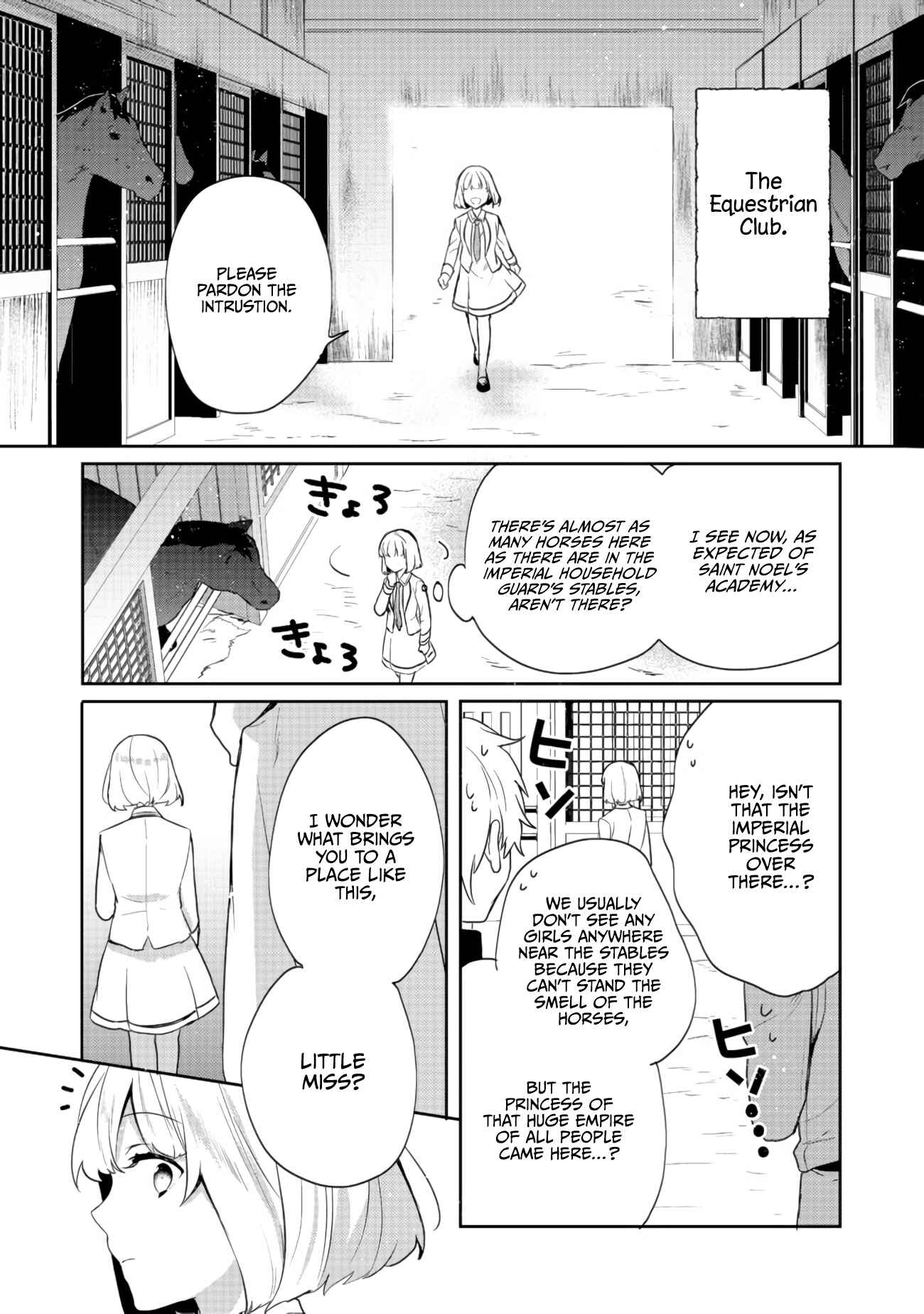 Chapter 11 - Page 12